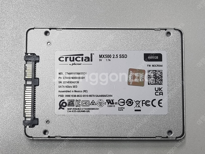 마이크론 crutial mx500 4TB ssd 판매합...--1