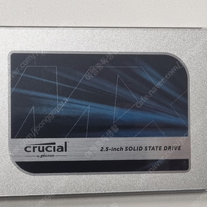 마이크론 crutial mx500 4TB ssd 판매합니다
