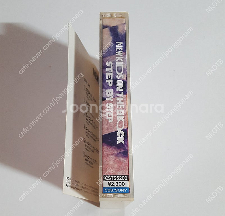 레어) 외국반 뉴 키즈 온 더 블럭 Tape, CD 판...--6
