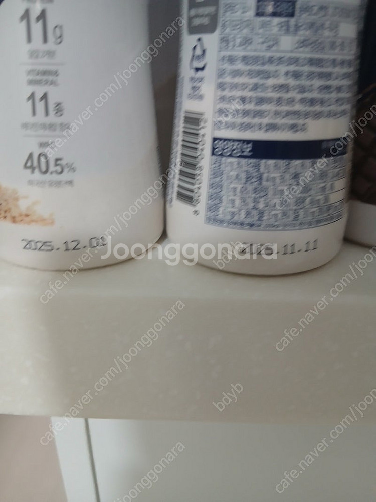 웰프로틴 선식 단백질쉐이크 다이어트 37개 1400원 ...--3