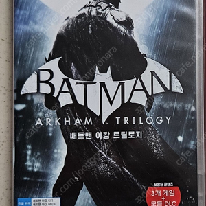 닌템도 스위치 배트맨 아캄 트릴로지(미개봉 새제품)