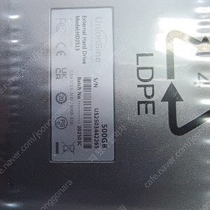 UnionSine 외장 하드 2.5인치 HDD 500G USB 3.0