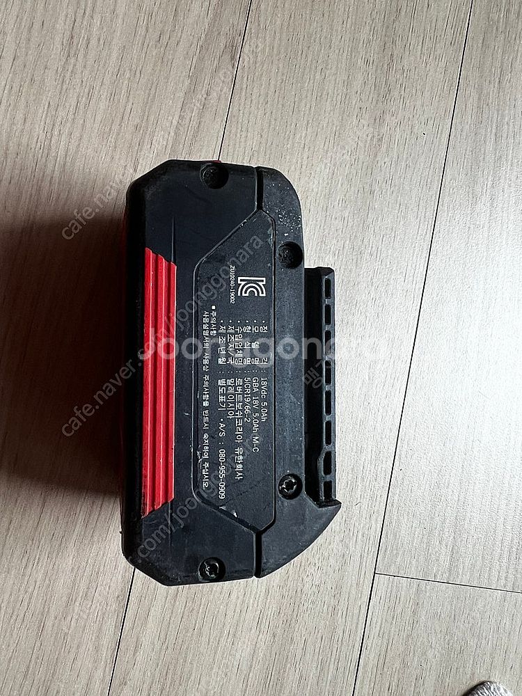 보쉬 컷쏘18v + 컷쏘날--8