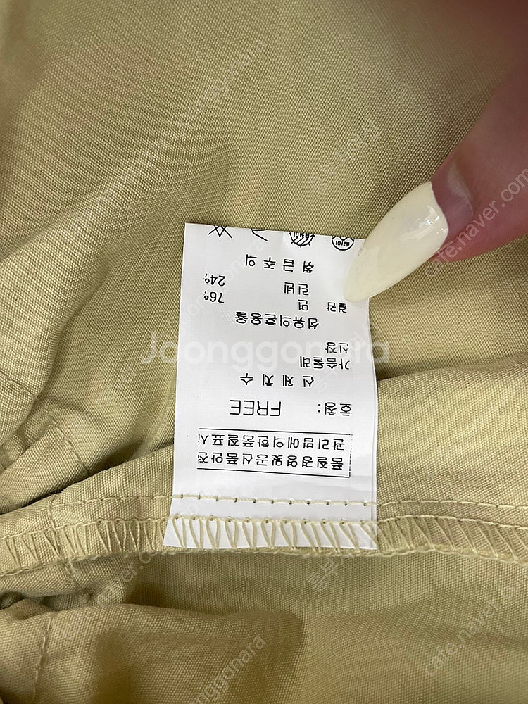 The penny 더페니 나일론 리넨자켓(55)--6