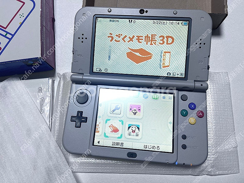 뉴 닌텐도 3ds 패미컴 에디션 판매--2