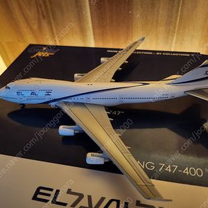 이스라엘항공 b747 400 1:400