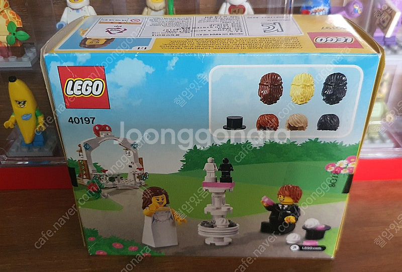 레고 소박스(40197, 40370, 40566, 40...--1