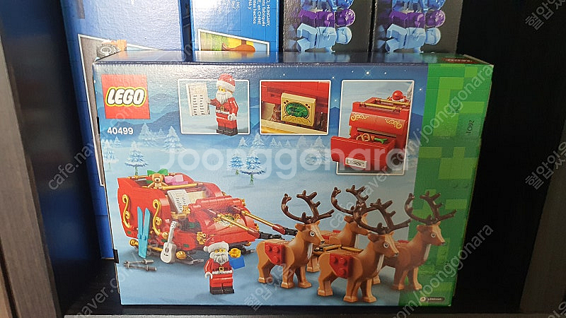 레고 소박스(40197, 40370, 40566, 40...--6