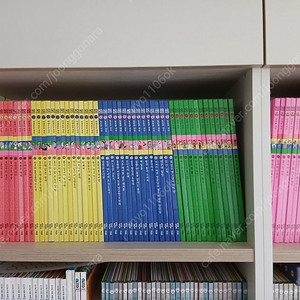 호야토야 개정판