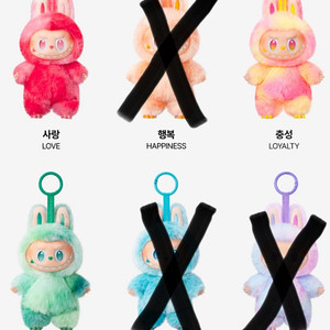 팝마트정품) 라부부하이라이트시리즈 키링