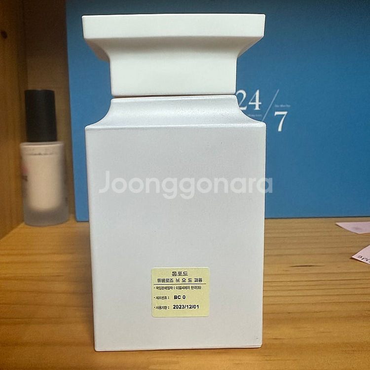 국문택] 톰포드 튜베로즈뉘 100미리--1