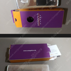 [가격인하] 아시아골드 실버바 1kg 2개