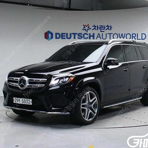 [벤츠]GLS클래스 X166 GLS350 D 4MATIC ★중고차★중고차매입★전액할부★저신용자★신불자★소액할부★현금★카드 전부 가능합니다!