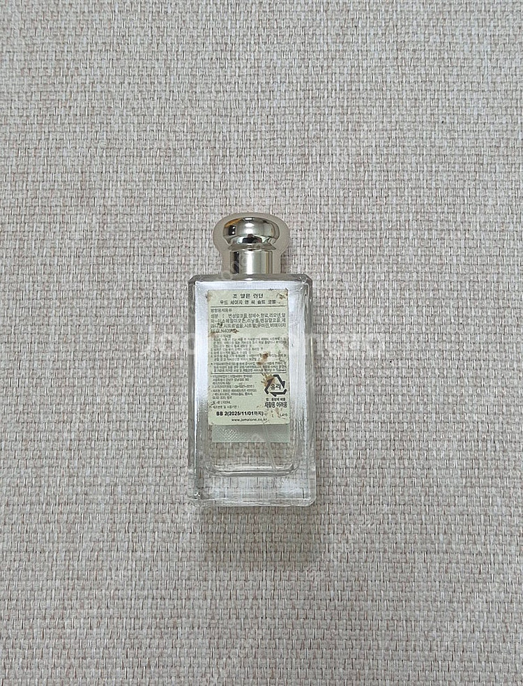 (새상품/국문라벨) 조말론 우드 세이지 앤 씨 솔트 향...--1