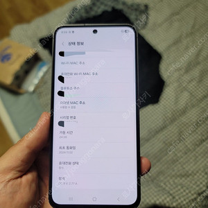 갤럭시s24fe 블랙 as남은폰판매합니다