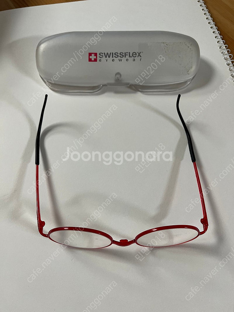 Swissflex 저학년용--1
