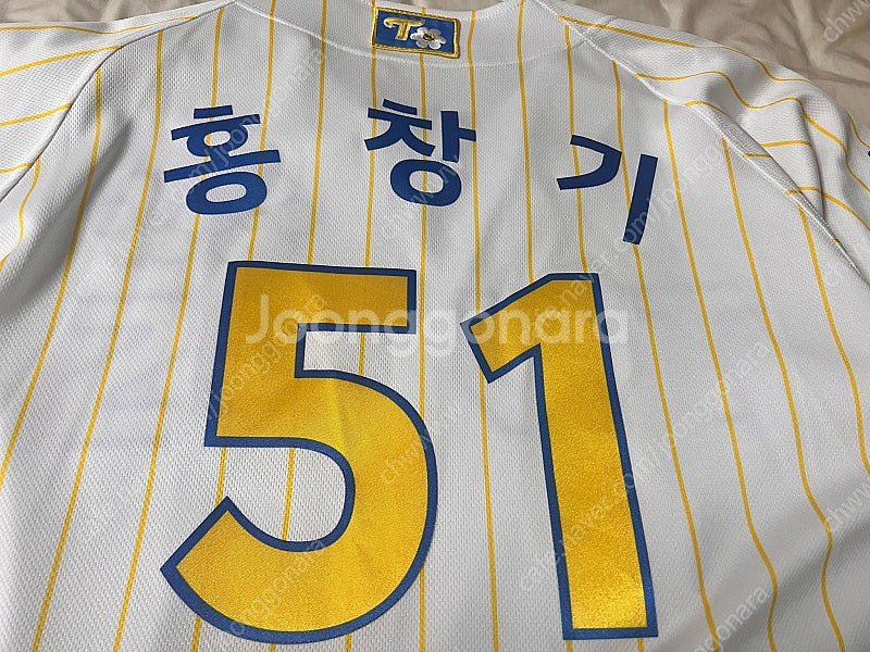 엘지트윈스 위글위글 홍창기 100사이즈 + 머리띠 + ...--6