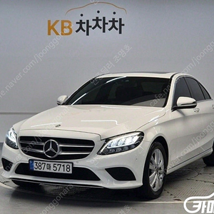 [벤츠]C클래스 W205 C220 d 아방가르드 (5인승) ★중고차★중고차매입★전액할부★저신용자★신불자★소액할부★현금★카드 전부 가능합니다!