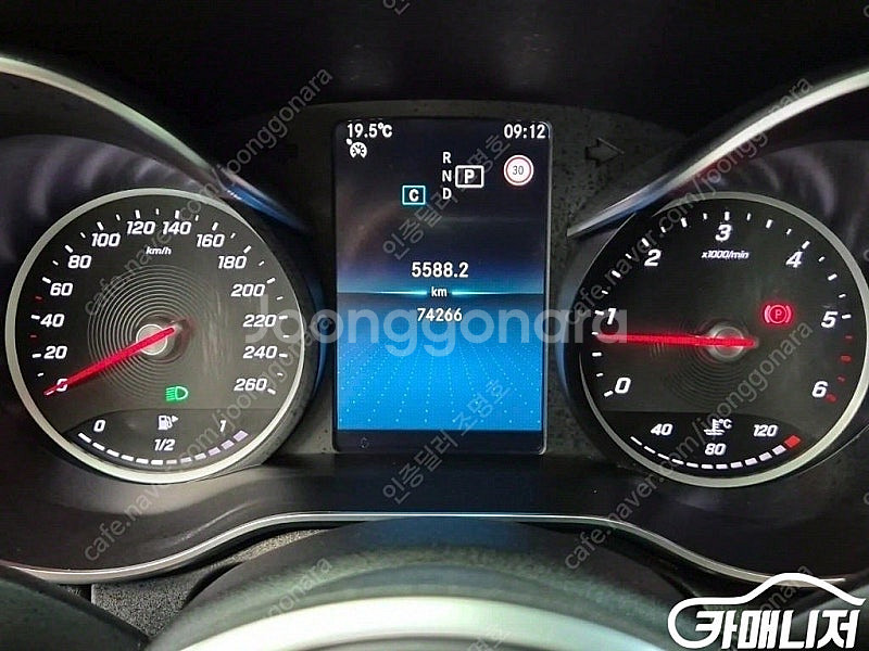 [벤츠]C클래스 W205 C220 d 아방가르드 (5인...--6