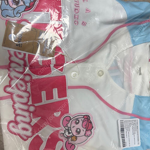 기아타이거즈 티니핑 레플리카 유니폼