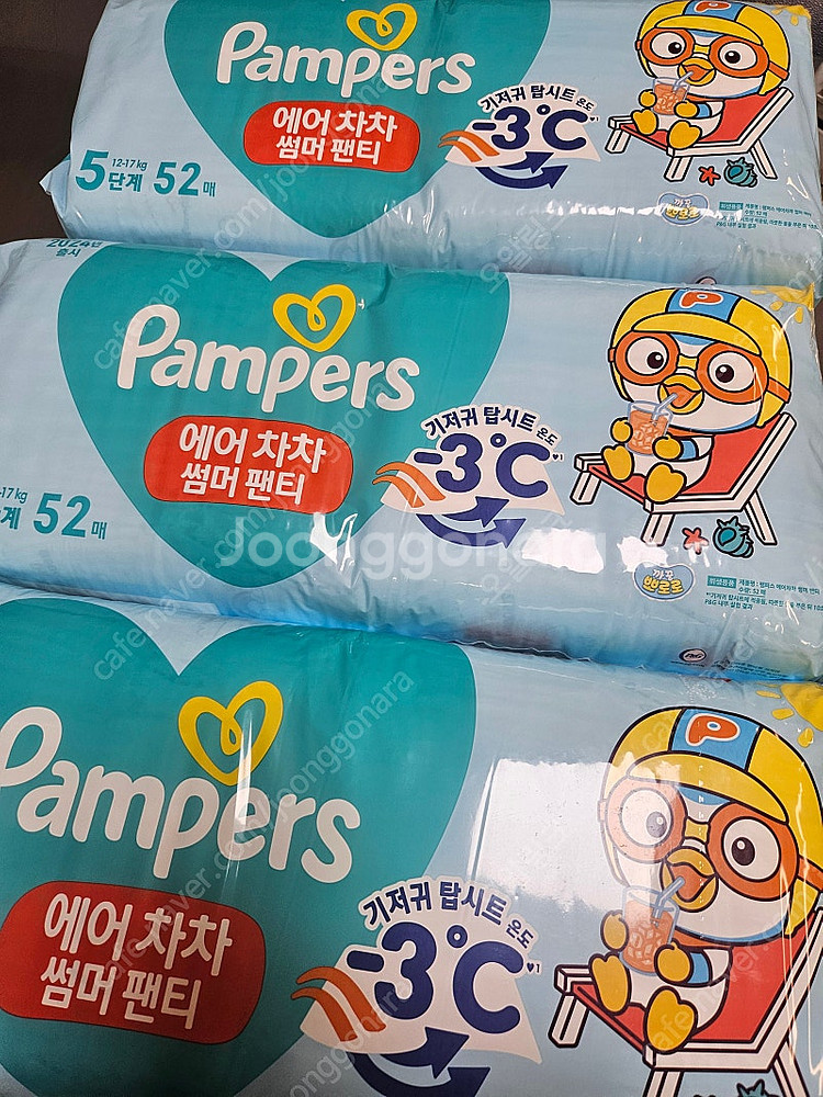 팸퍼스 에어차차 썸머팬티 기저귀 5단계 3팩--0