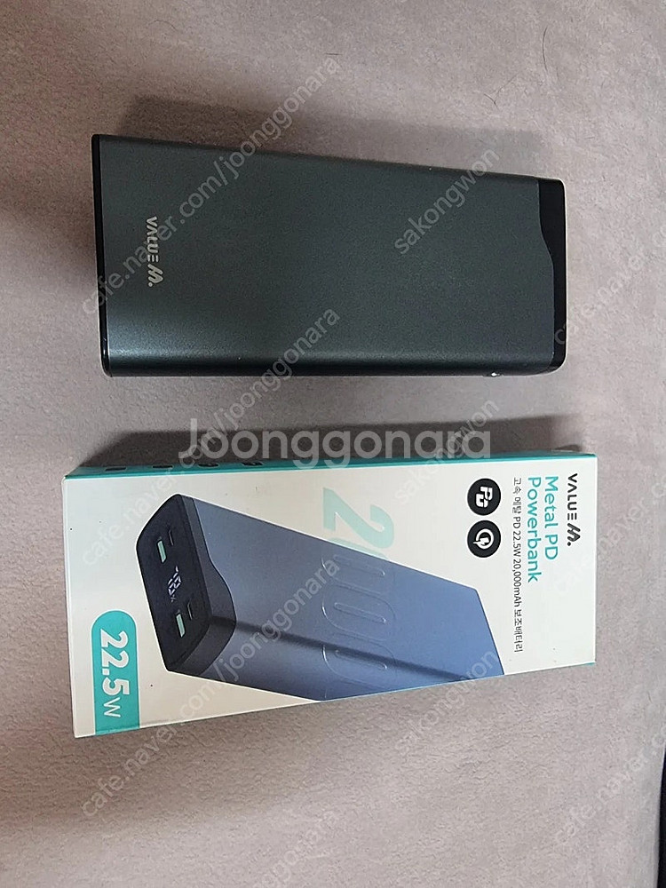 미사용 밸류엠 PD 메탈 보조배터리 20000mAh--0