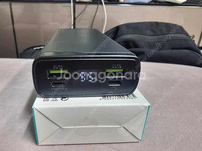 미사용 밸류엠 PD 메탈 보조배터리 20000mAh--1