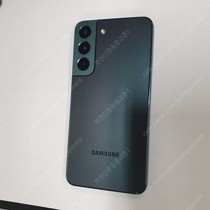 025595 갤럭시S22 그린 256 KT 무잔상A급 액정깨끗 메인폰 자녀폰 추천 26만원