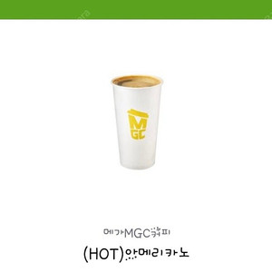 메가커피 아메리카노 2잔 2000원