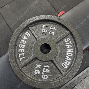 주물원판새거 35lb 15.9키로 장당 만오천원