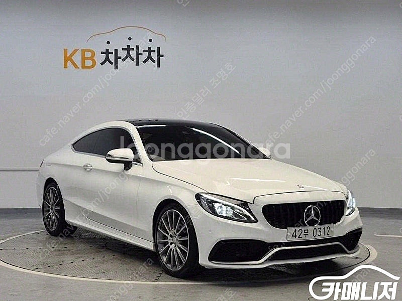 [벤츠]C클래스 W205 C200 쿠페 (4인승) ★중...--4