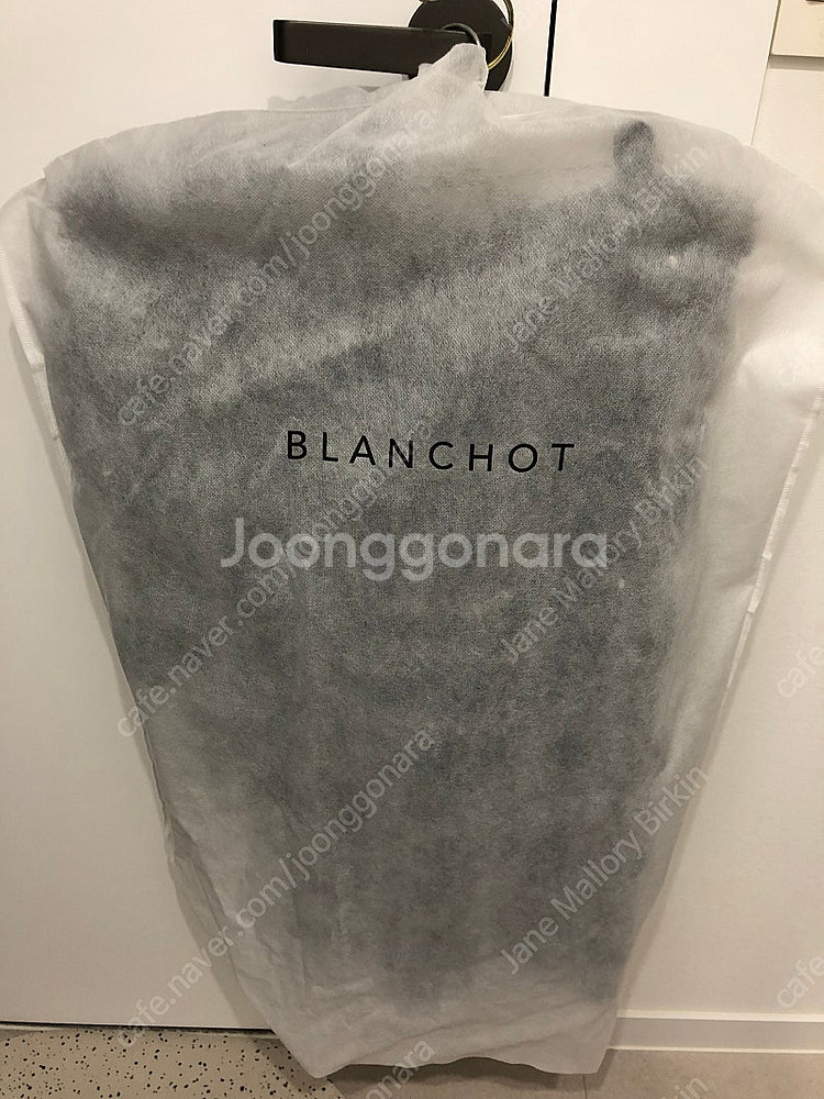 블랑쇼 호리존탈 셋업--2