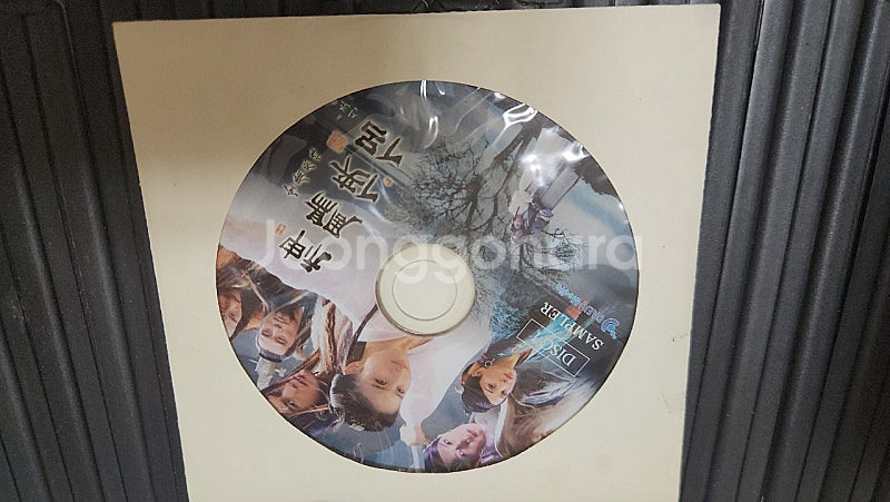 삼국지 수호지 DVD 세트--6