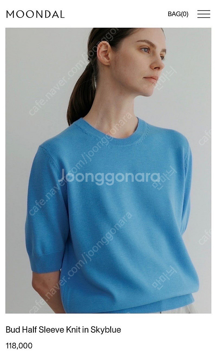 라룸,쥬크,마시모두띠,SJSJ,데일리룩,보웬,프롬제이,...--3
