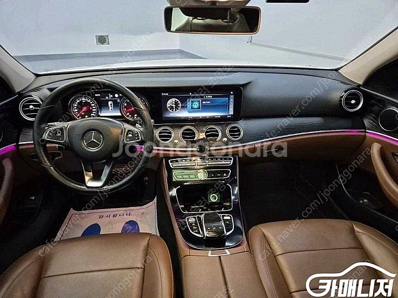 [벤츠]E-클래스 W213 E200 아방가르드 (5인승...--7