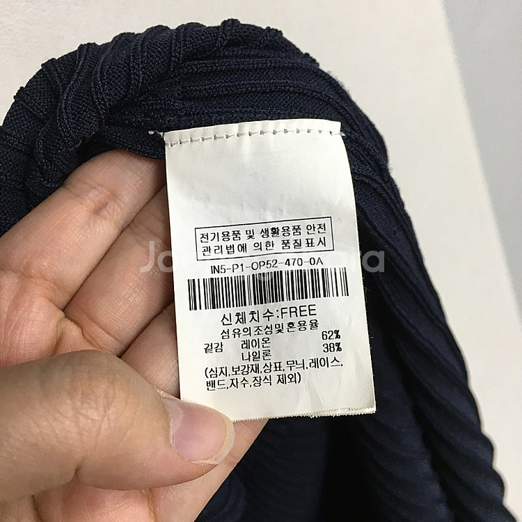 더아이잗 골지 반팔 니트 원피스 F / 랑방 마인 오브제 타임 럭키슈에뜨 산드로 마쥬 오르 시에 시스템--3