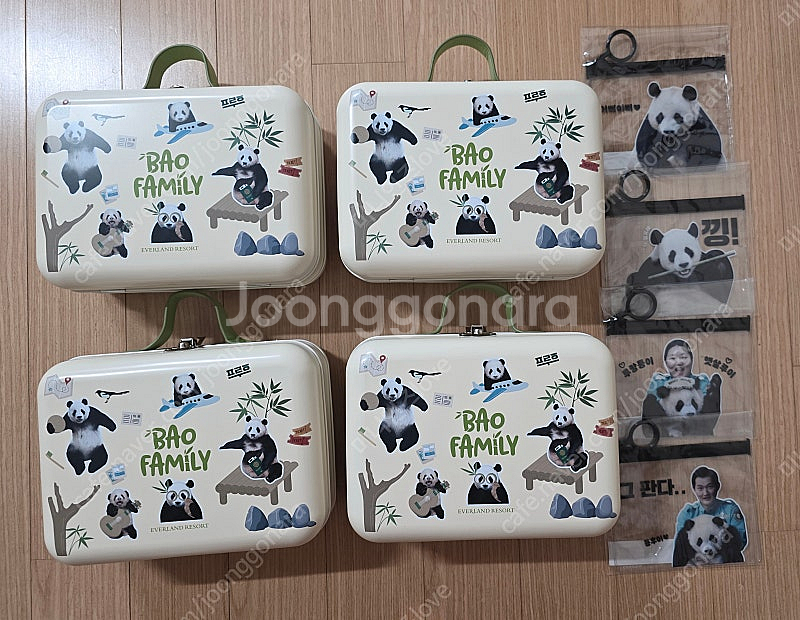 바오패밀리 크룽지--0
