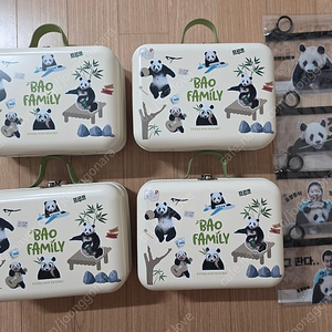 바오패밀리 크룽지