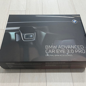 블랙박스 BMW ACE 3.0 PRO 새제품 팝니다.(배선 미포함)