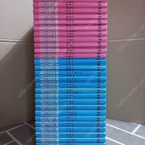 NEW EQ의 천재들 62+1권