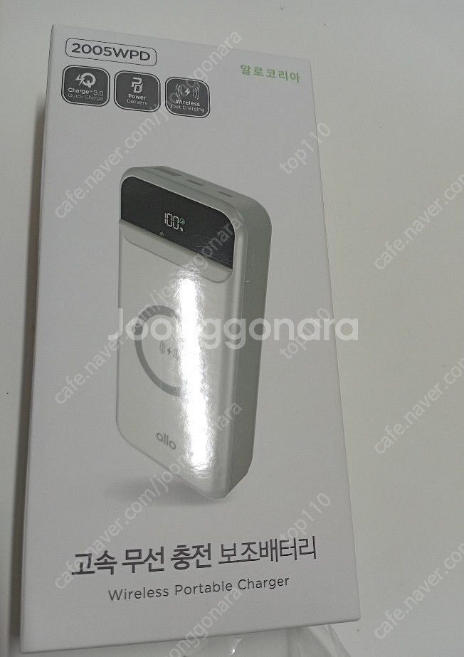 (미개봉 새제품, 무료배송,택포)알로코리아 고속 무선 ...--0