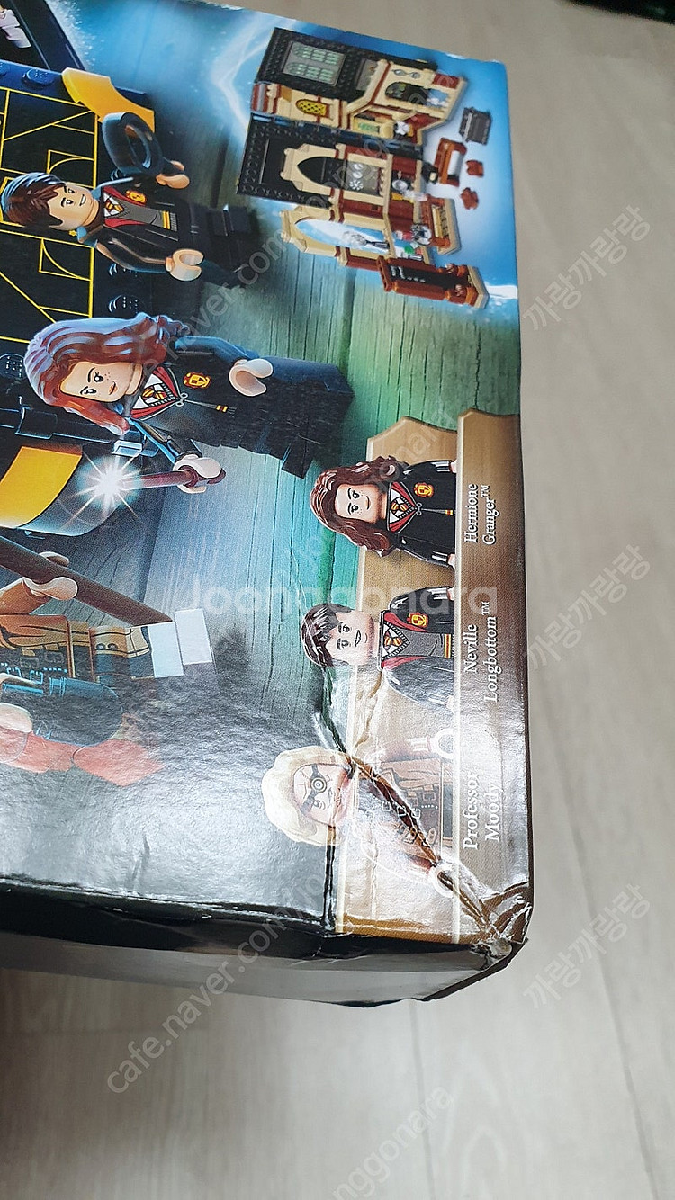 미개봉 레고 해리포터 시리즈 76382, 76383, ...--9