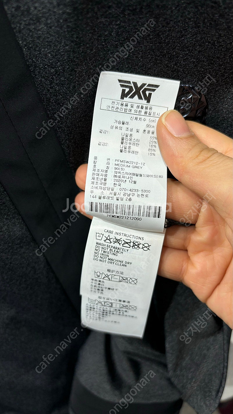 (정가40만원 새상품) PXG 한정판 스컬 슬리드 골프...--4