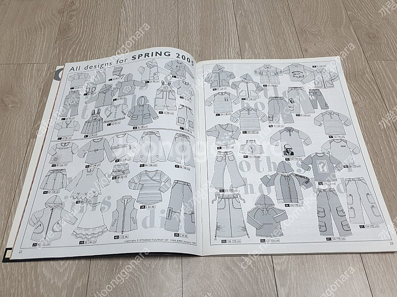 일괄판매 - 16권 / 오토브레 2005, 2007, ...--1