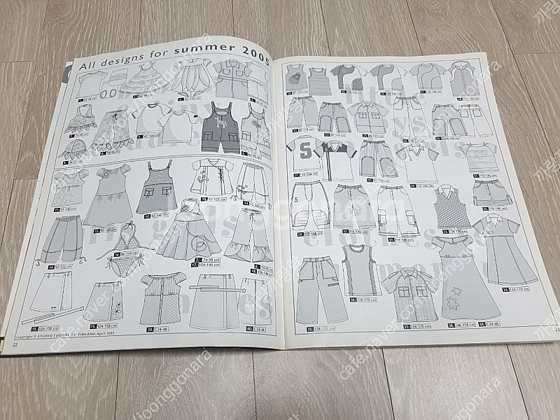 일괄판매 - 16권 / 오토브레 2005, 2007, ...--3