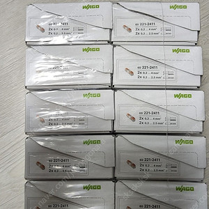 와고커넥터 1구 판매