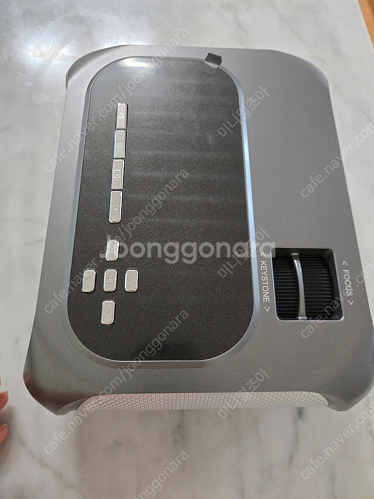 미니빔 킹스림--1