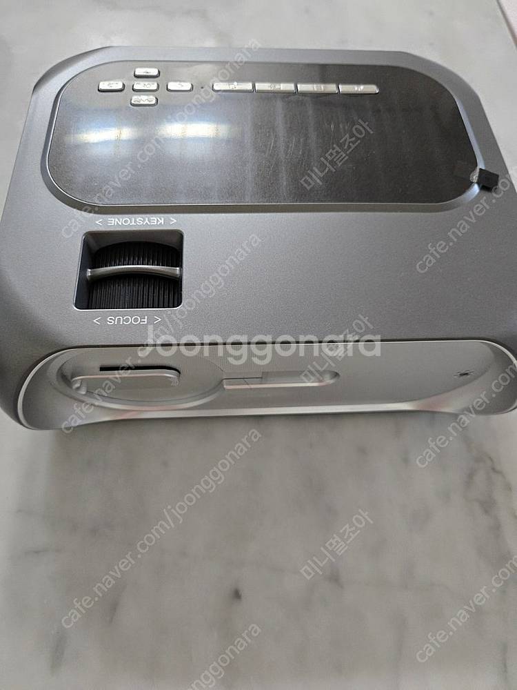 미니빔 킹스림--2