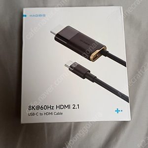 hagibis 하기비스 스위치2 switch2 usb to hdmi 8k@60hz 어탭터 독 케이블 팝니다