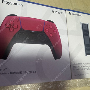 [PS5] 듀얼센스 코스믹레드+ 충전기 새제품